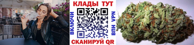 Наркошоп купить Псилоцибиновые грибы  МЕФ  Гашиш  Каннабис  НБОМе  АМФЕТАМИН  Назарово