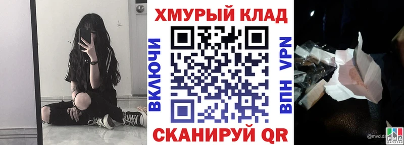 Купить где  Назарово  ГЕРОИН афганец 