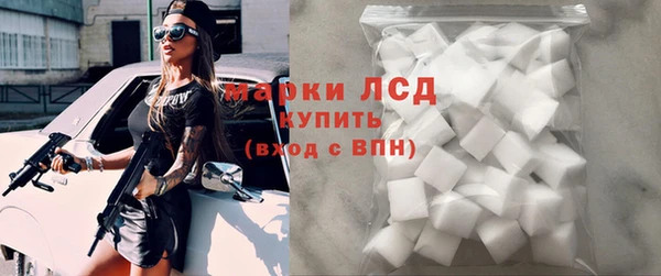 Альфа ПВП Заводоуковск