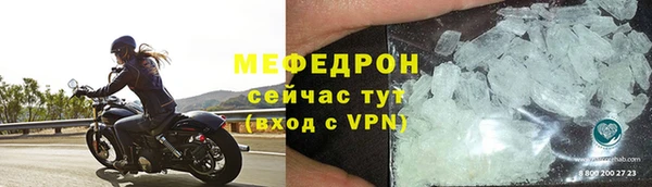 индика Заволжск