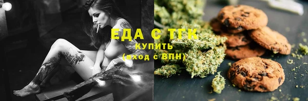 Альфа ПВП Заводоуковск