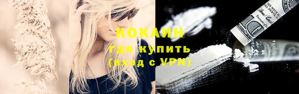 Альфа ПВП Заводоуковск