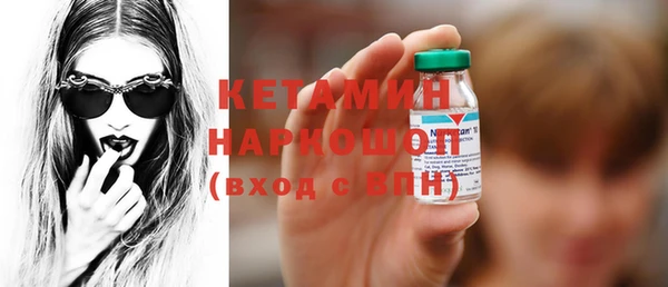 индика Заволжск