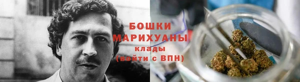 соль ск Заволжье