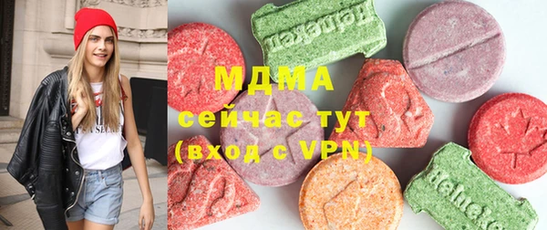 Альфа ПВП Заводоуковск