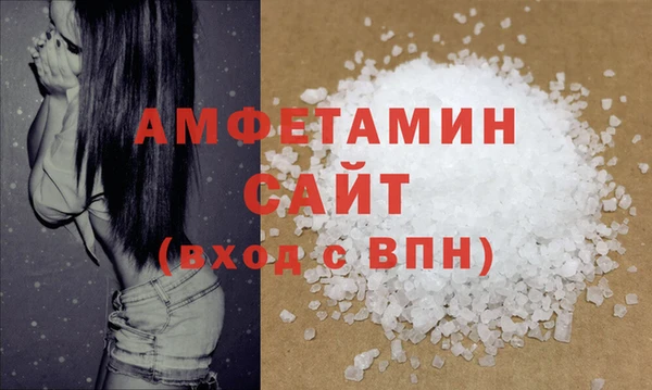 индика Заволжск
