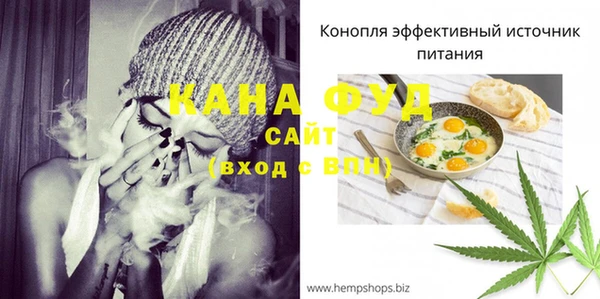 Альфа ПВП Заводоуковск
