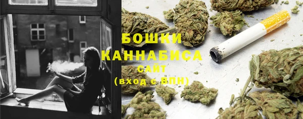соль ск Заволжье