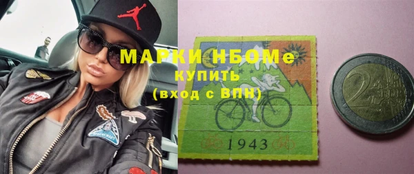 не бодяженный Орехово-Зуево