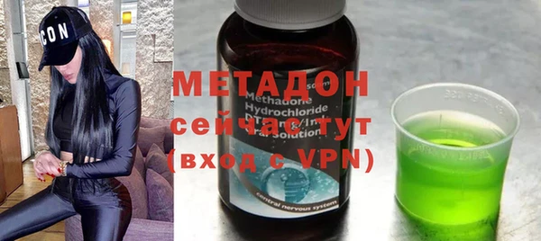 Альфа ПВП Заводоуковск