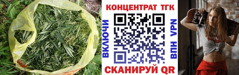 Дистиллят ТГК Wax Купить где Назарово